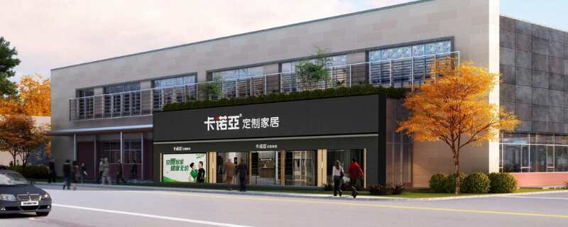 日照全屋定制品牌有哪些？日照全屋定制哪家好？